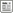 sistema de noticias interno